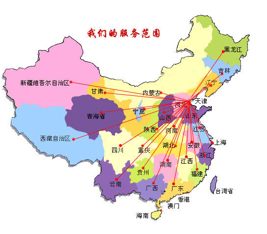 滕州市销售线路